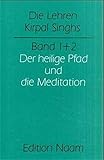 Edition NAAM
