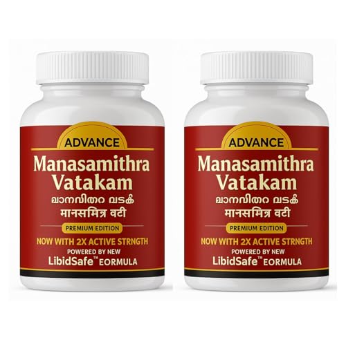 Image of Manasmitra Vatkam Tablet | Ayurvedic Mind & Nerve Wellness Formula | Supports Calmness, Memory & Sleep | Inspired by Kottakkal & Baidyanath Formulation - 30 Tablets (Pack of 2)