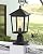 zeyu Outdoor Post Light, 16 Inch Exterior Pole Light Pillar Lantern with Clear Glass Shade and Black Finish, 20076P