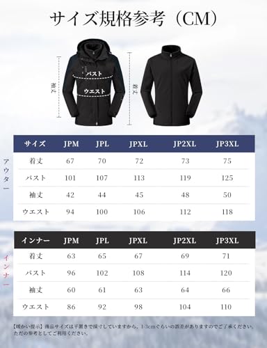[Gopune] レディース アウトドア ジャケット 裏フリース マウンテンパーカー ウインドブレーカー アウターウェア 3in1コート 登山服 山ガール 防寒着 遠足 スキー 取り外し可能 春秋冬 ブラック L 8枚目