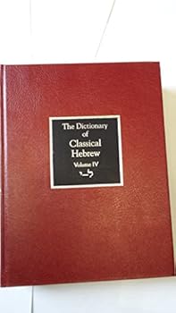 Dictionary of Classical Hebrew