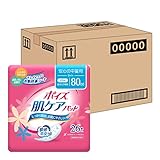 ポイズ　肌ケアパッド 80cc×39枚　11パック 81aUIXTL9xL.jpg_BO30,255,255,