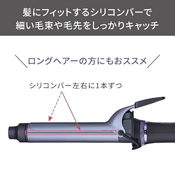 HAKKO デジタルクリップカールアイロン ハッコー デジタルクリップアイロン 32mm : アットBeauty Yahoo