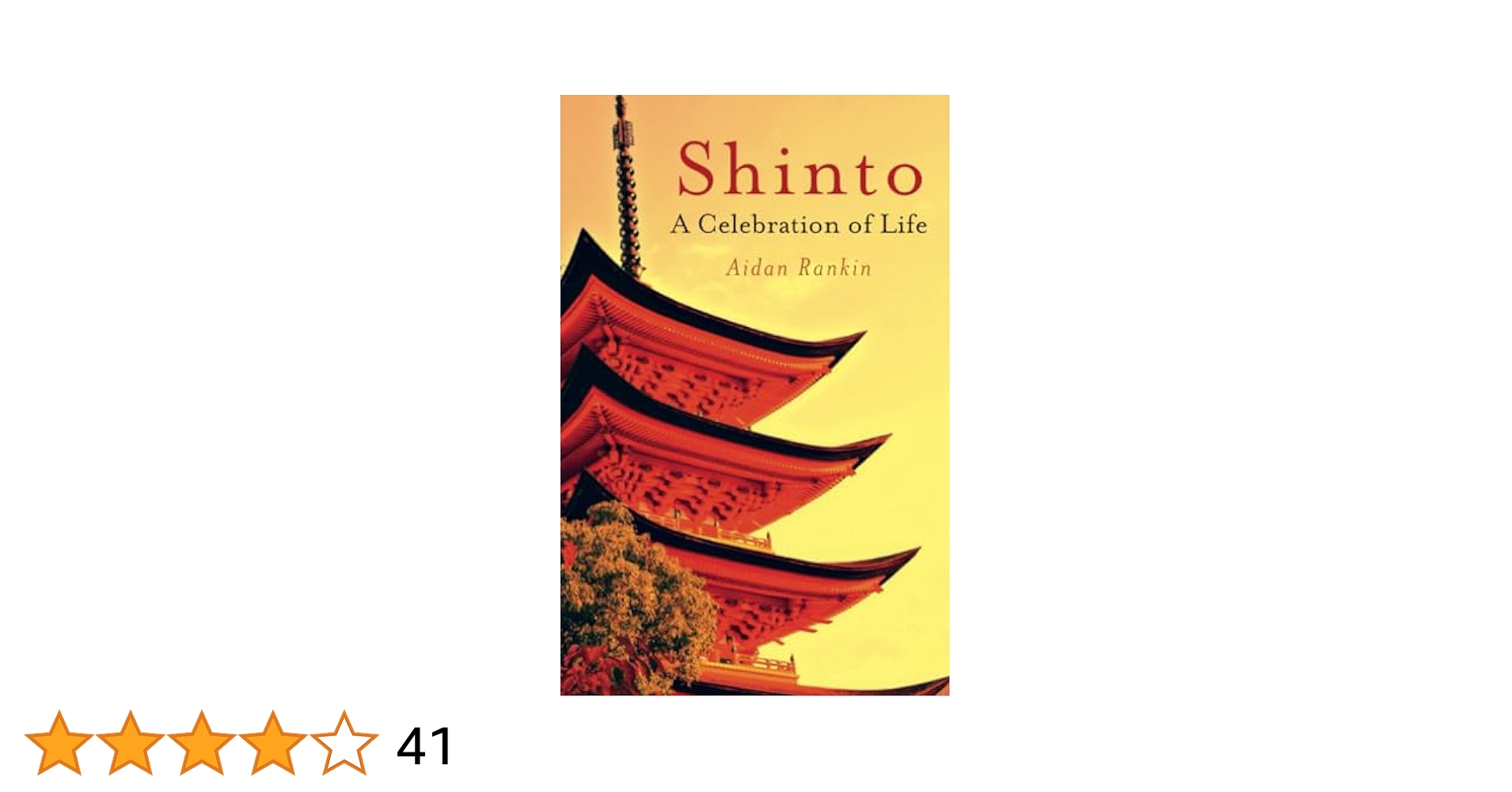 洋書 SHINTO BOOK Shinto the Kami Way: Ono Ph.D., Sokyo, Woodard, William P