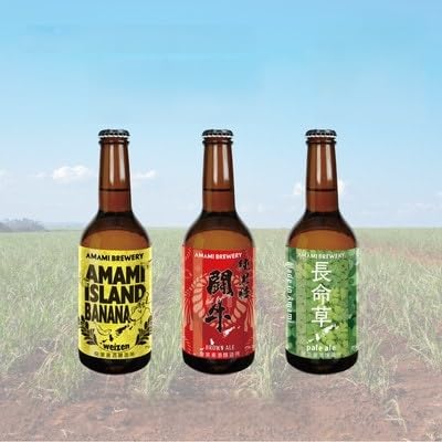 奄美クラフトビール 3種[純黒糖・長命草・島ばなな]330ml 各2本 計6本