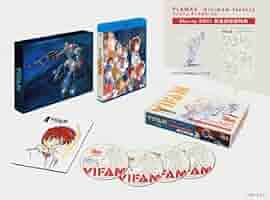 銀河漂流 バイファム DVD 3.4.5.6.7 71koeXmzzgL._UF350,350_QL50_.jpg