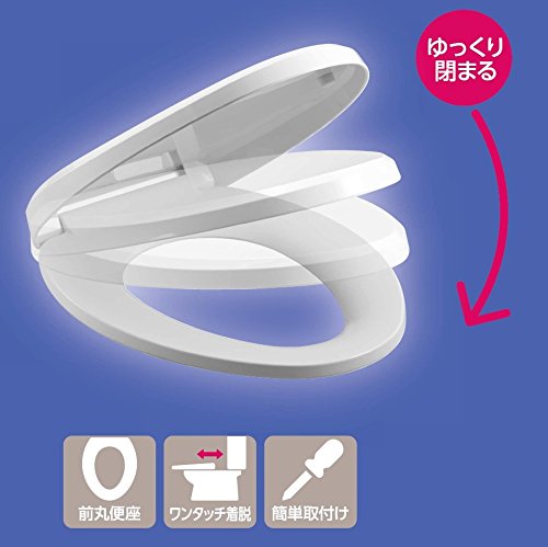 Amazon.co.jp: SANEI(サンエイ) 普通便座 前丸便座 ソフト閉止 簡単