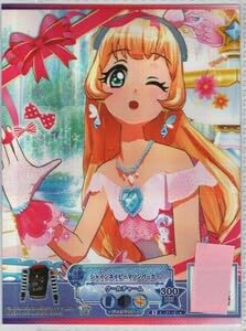 アイカツスターズ ひめ柄 2026年最新】Yahoo!オークション -アイカツスターズ 白鳥ひめの中古品
