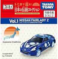 【未開封】トミカ 7台セット 日本の伝統コレクション FAIRLADY Z 未開封】トミカ 7台セット 日本の伝統コレクション FAIRLADY Z