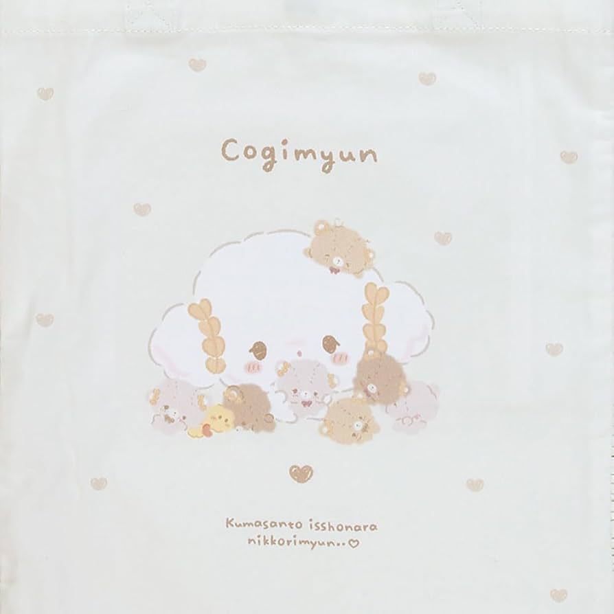 Amazon.co.jp: サンリオ(SANRIO) こぎみゅん トートバッグ