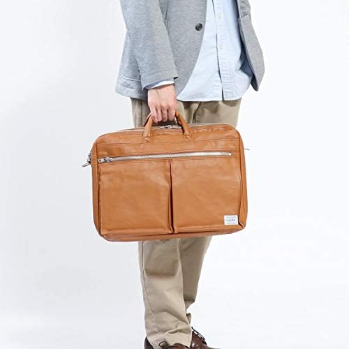 [ポーター] 2WAYビジネスバッグ ブリーフケース FREE STYLE FREE STYLE(フリースタイル) 2WAY BRIEFCASE | 吉田カバンホームページ