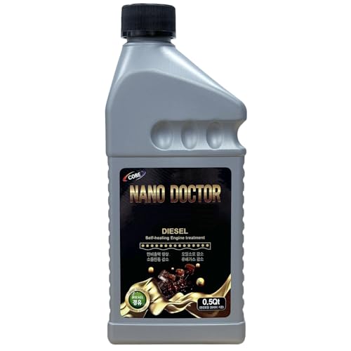 Do-NaNo ドゥー・ナノ 燃費向上 エンジンオイル添加剤 オイル上がり シリンダー修復 復活 旧車 多走行車 4ストローク ロータリーも Amazon.co.jp: CORE NANO DOCTOR TURBO 500mL ディーゼル トラック 重