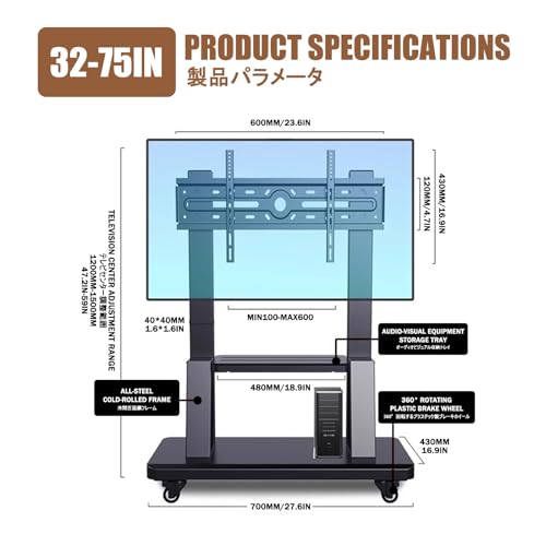 Soporte universal de piso para TV con ruedas ajustable miniatura 2