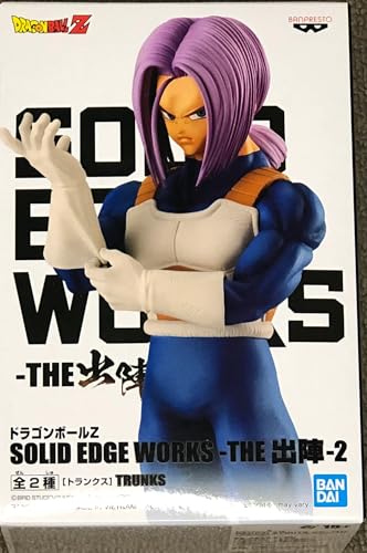 Dragon Ball Z - Trunks Solid Edge Works - Statuetta 23 cm Vol.2