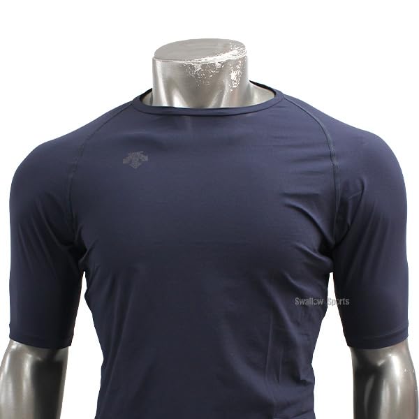 Descent STD-721 Baseball Undershirt - 4-Way Stretch, Quick-Dry, Unisex Sizes S To XA - View #3