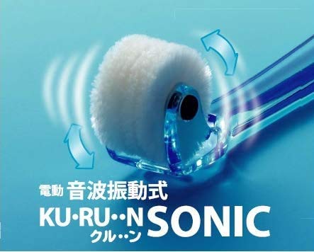 Amazon.co.jp: 音波振動式歯周ケアブラシ クルンソニック レギュラー Amazon.co.jp: 音波振動式歯周ケアブラシ クルンソニック レギュラー