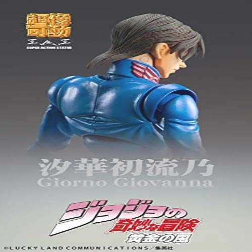 Amazon.co.jp: ○ 超像可動「ジョジョの奇妙な冒険」第5部 79