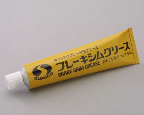 Amazon.co.jp: スミコー ブレーキシムグリース [その他]: 産業・研究