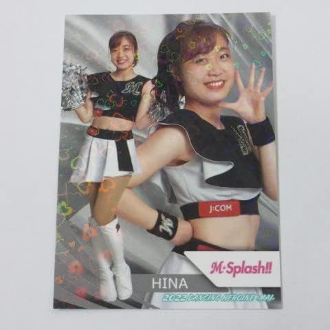 MINAMI 10枚限定 M☆Splash!! BBM 2022 チアリーダー www.msb.az