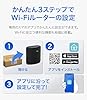 TP-Link WiFi ルーター WiFi7 無線ルーター 高速 BE3600 IPv6 2882+688Mbps EasyMesh iPhone16対応 Archer BE220 【Amazon.co.jp限定】 #3
