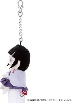 Amazon.co.jp: 鬼滅の刃 ちょっこりさん ぬいぐるみキーチェーン 栗花 Amazon.co.jp: 鬼滅の刃 ちょっこりさん ぬいぐるみキーチェーン 栗花
