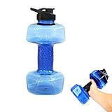 Uso práctico: nuestra botella se puede utilizar para casi cualquier sitio, en el gimnasio, antes y después del gimnasio, culturismo, pérdida de peso, camping, viajes, ejercicio y todos los deportes al aire libre, así como en casa y oficina y también se puede utilizar como mancuernas de fitness con peso ajustable.