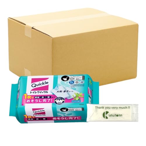 Kunutonn ԉ gCNCbN gCp V[g ߂p 10 + IWiSe܂t 12Zbg