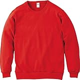 [ジェラン] カラフルな キッズ トレーナー (裏パイル) ブライトレッド 130cm