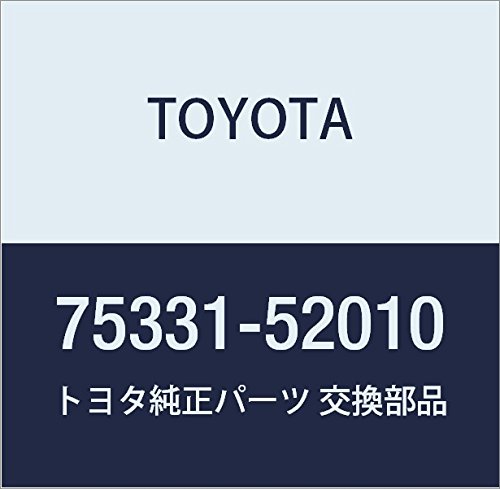 TOYOTA (g^) i tgGu & I-ig i75331-52010
