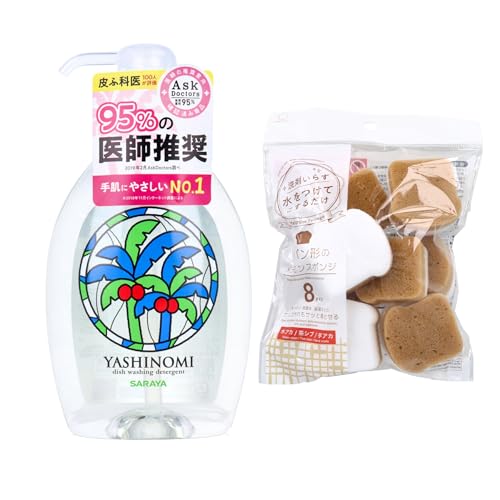 【セット品】野菜・食器用ポンプ本体500mL+食パン形メラミンスポンジ 2点セット キッチン掃除・食器洗い向け 食器用洗剤 無香料 ポンプ本体 野菜洗い メラミンスポンジ 食パン形 キッチン掃除