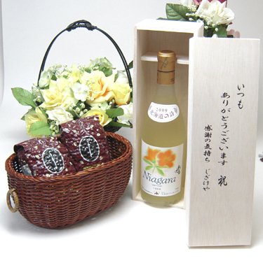 蕨 kC̎ kCY100  niCK CiÌj 720ikCjiؔj+IXX蓤200g×2