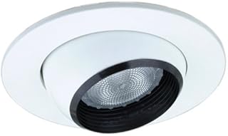 Elco Lighting EL515W S5 5â€ Eyeball with Baffle - EL515