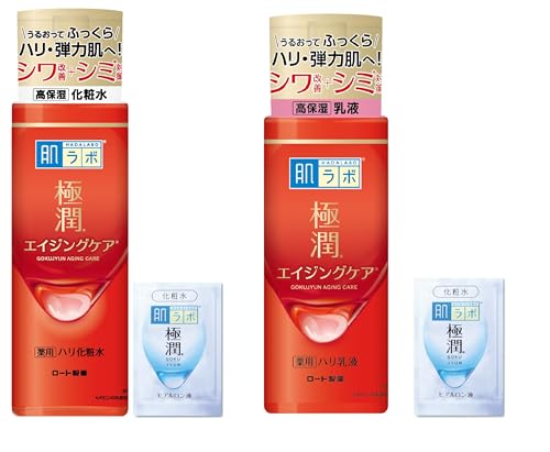 肌ラボ 極潤 薬用ハリ化粧水 170mL +極潤サシェット付 + 極潤 薬用ハリ乳液 140mL +極潤サシェット付 【医薬部外品】セット品