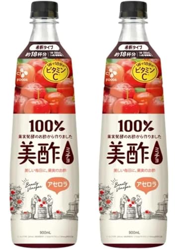 y2{Zbgz| ~` AZ 900ml × 2{ CJ t[o[yRXgRz