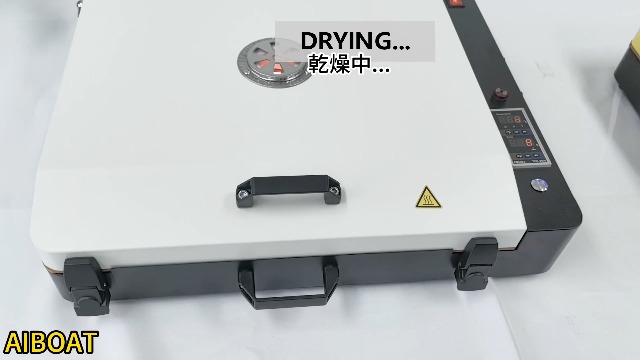 Amazon.co.jp: AIBOAT 110V 2400W A3 DTFオーブン乾燥機、温度と