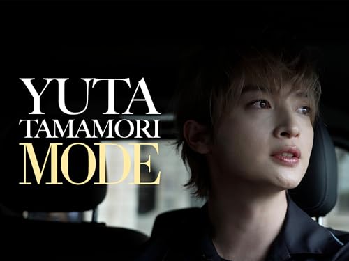 『玉森裕太 MODE』