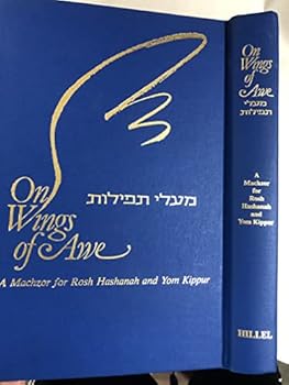 Unknown Binding On Wings of Awe Book