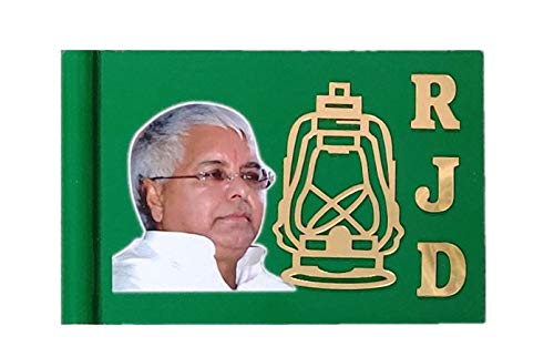 UNIq Car 3D Flag Rashtriya Janata Dal- RJD Car Decor with Double Made of Aluminium. (Only Flag) (B08FCQX1QJ) Amazon Price History, Amazon Price Tracker