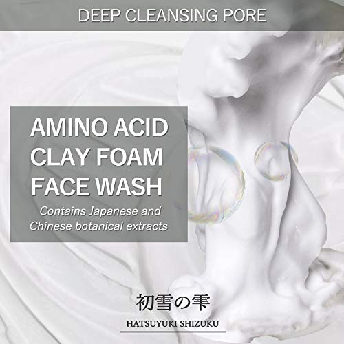 Hatsuyuki Shizuku Exfoliating Forming Cleanser- Japanese Face Wash Japanese Cleanser Japanese Skin Care For Smooth Pure Poreless Skin - Attached Foaming Net - 3.7 Oz | 105G #TOP1