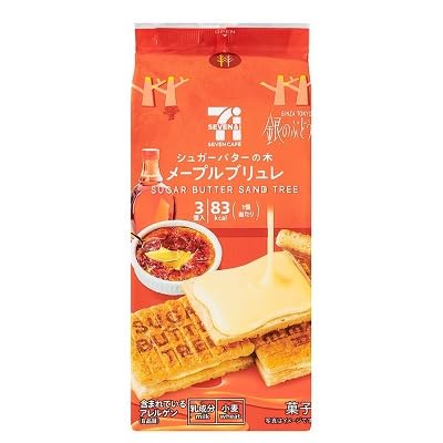 Zuv~A ZuCuƃVK[o^[̖ؓʃR{ [vu 32܃Zbg