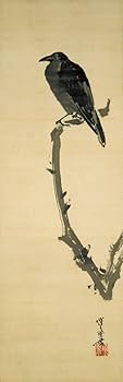 河鍋暁斎 「枯木寒鴉図」【フレームサイズ  32×26cm】 河鍋暁斎 「枯木寒鴉図」【フレームサイズ 32×26cm