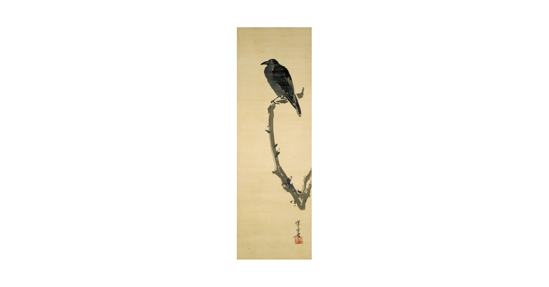 河鍋暁斎 「枯木寒鴉図」【フレームサイズ  32×26cm】 河鍋暁斎 「枯木寒鴉図」【フレームサイズ 32×26cm】 - メルカリ