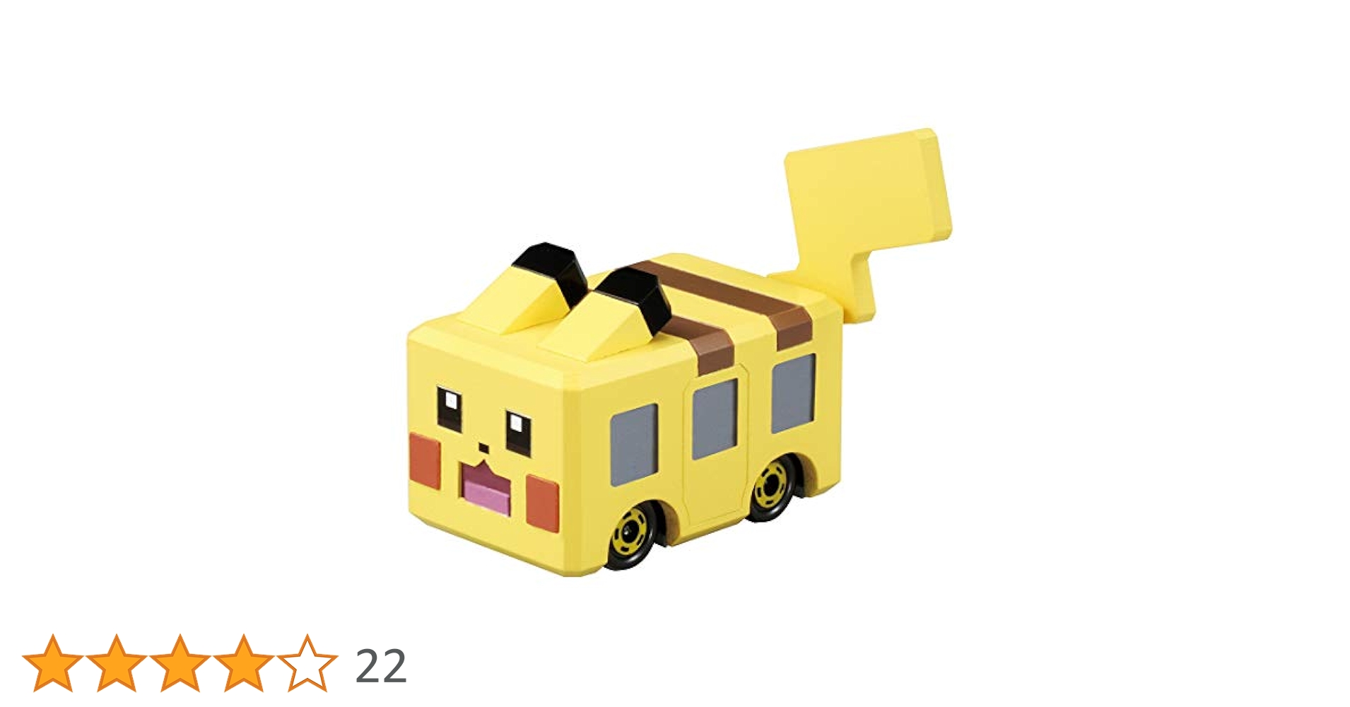 トミカ　ポケモンキャラバン　ピカチュウとニャース　非売品　激レア maxresdefault.jpg?sqp=-