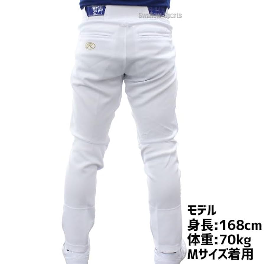 Amazon.co.jp: [ローリングス] 野球 ウエア ウェア ユニフォーム