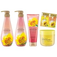 ディアボーテ ヒマワリ　シャンプー　コンディショナー　マスク ディアボーテ ゆがみディープリペアマスク ｜ 商品紹介 ｜ クラシエ