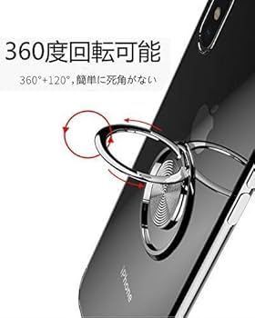 iPhone 12 mini 用 ケース リング クリア 透明 TPU 耐衝撃 Amazon.co.jp: iPhone 12 Mini 用 ケース リング付き クリア