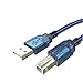 Price comparison product image DHERIGTECH USB DATA CABLE LEAD FOR Canon PIXMA MG 3650 Multifunction Ink Jet Colour Printer & FAST PRINTING FOR PC/MAC/WINDOWS