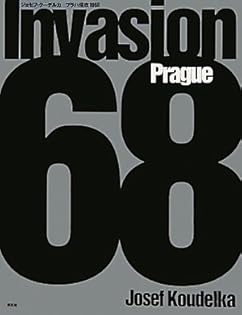 Amazon.co.jp: ジョセフ・クーデルカ: 本、バイオグラフィー