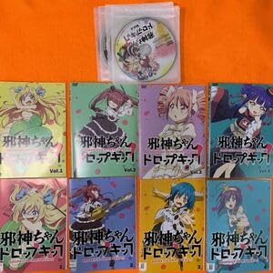 Amazon.co.jp: 邪神ちゃんドロップキック DVD 全巻セット 1期+2期 