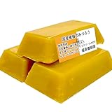 蜜蜂 蜜蝋 誘引剤 3個セット 約100ｇ 手に持ちやすい 養蜂家監修 (国産ミツバチのみつろう)